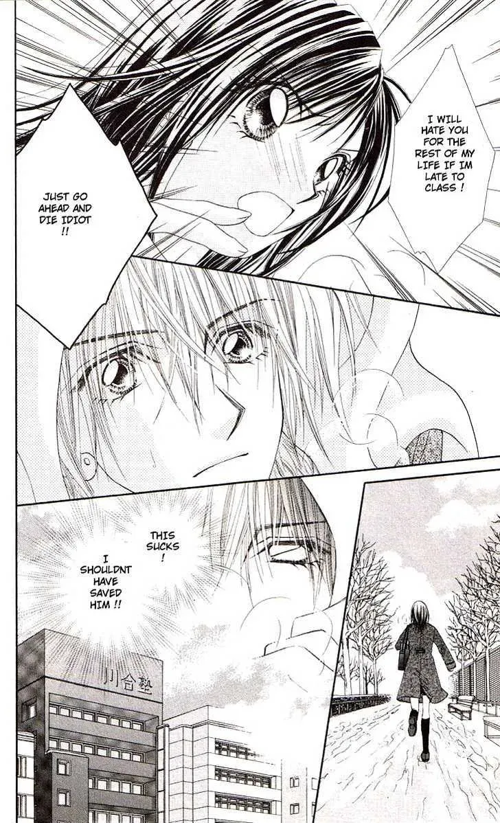 Read Honey & Honey Drops chapter 46 image 6 on Lezhin