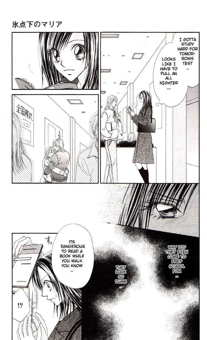 Read Honey & Honey Drops chapter 46 image 7 on Lezhin
