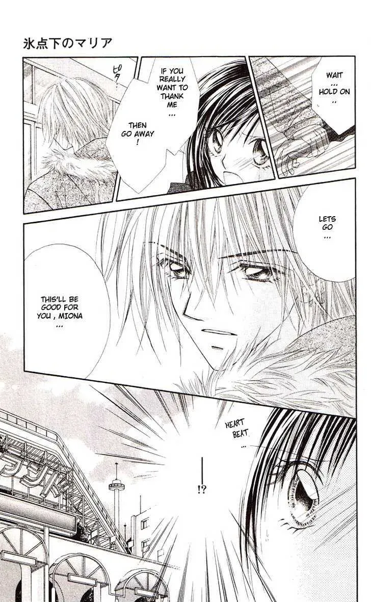 Read Honey & Honey Drops chapter 46 image 9 on Lezhin
