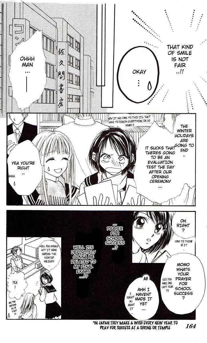 Read Honey & Honey Drops chapter 47 image 3 on Lezhin