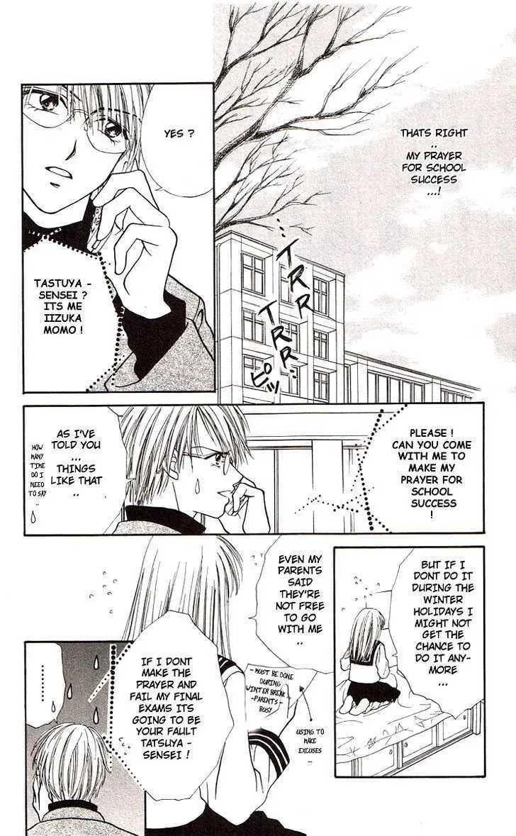 Read Honey & Honey Drops chapter 47 image 4 on Lezhin