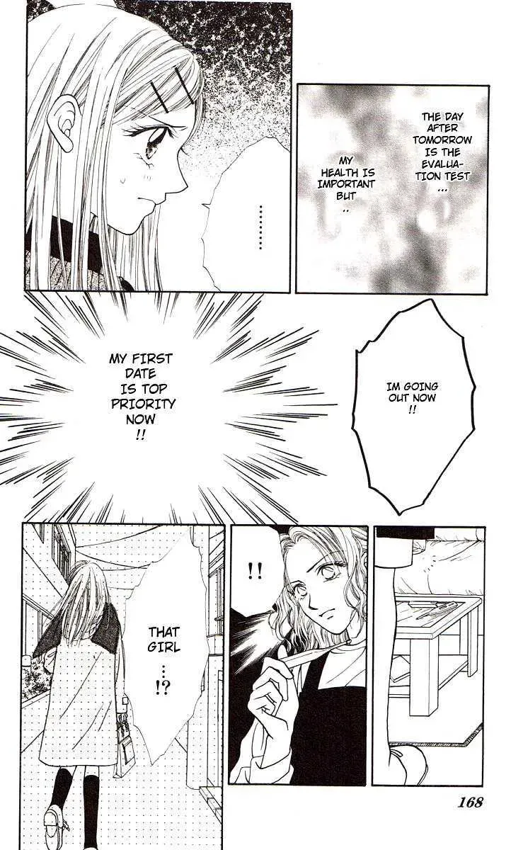 Read Honey & Honey Drops chapter 47 image 7 on Lezhin
