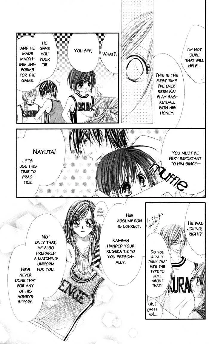 Read Honey & Honey Drops chapter 5 image 12 on Lezhin