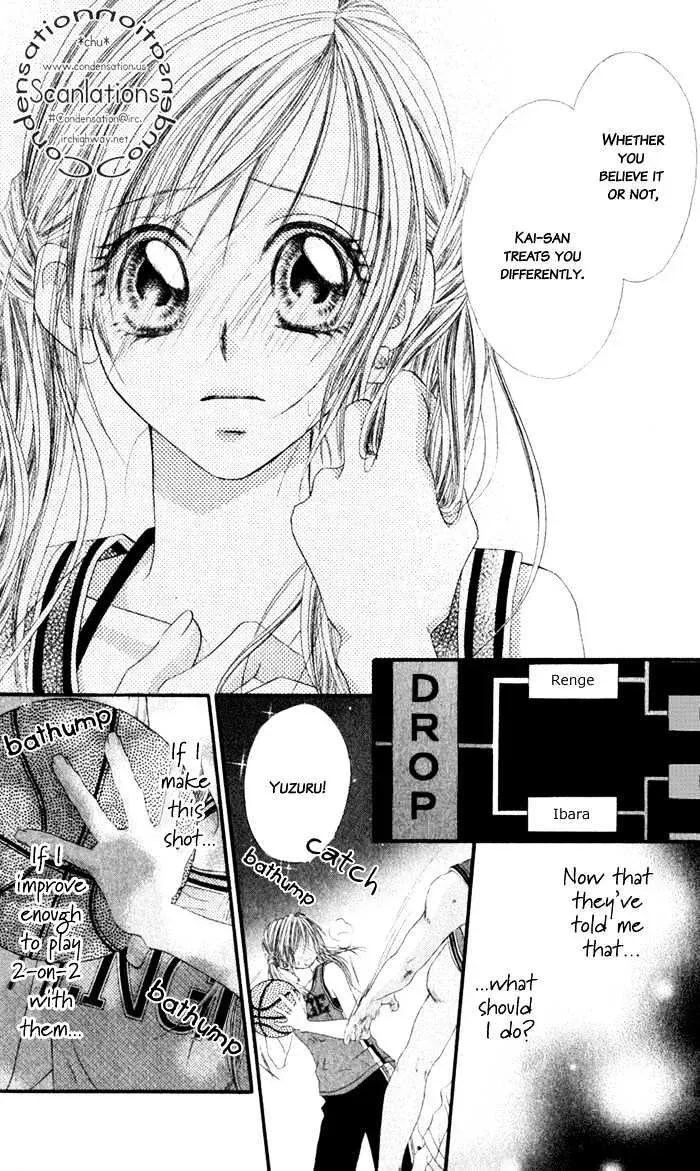 Read Honey & Honey Drops chapter 5 image 13 on Lezhin