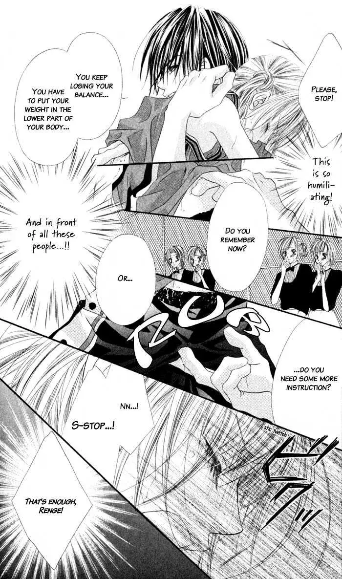 Read Honey & Honey Drops chapter 5 image 18 on Lezhin