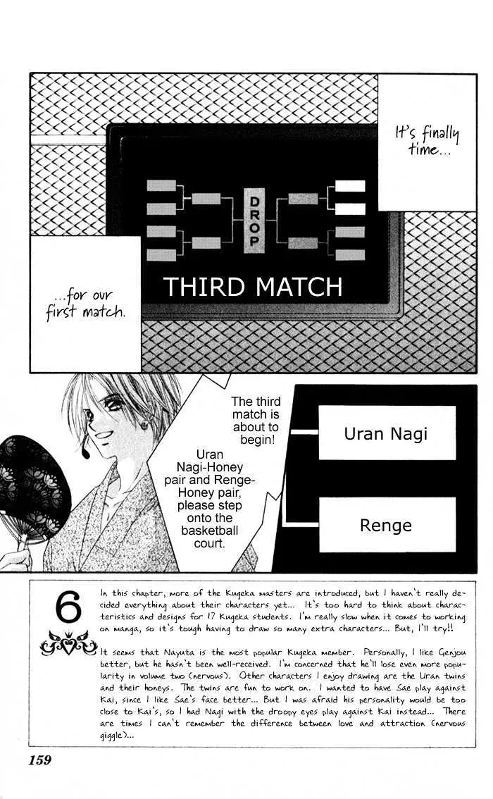 Read Honey & Honey Drops chapter 5 image 2 on Lezhin