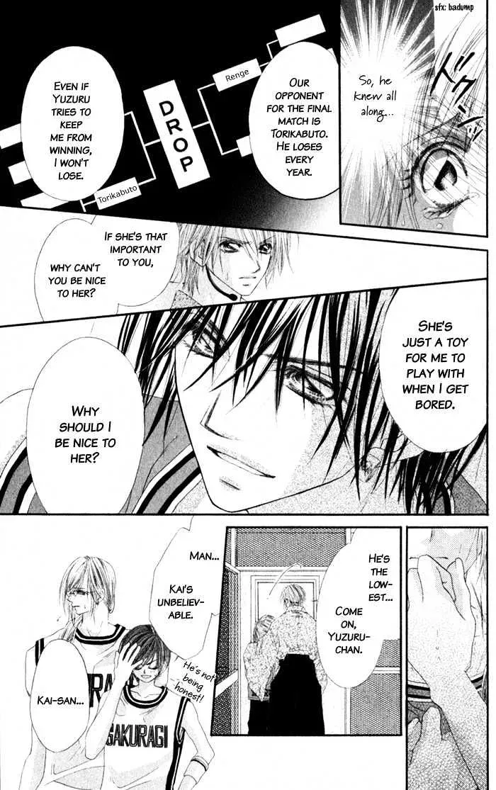 Read Honey & Honey Drops chapter 5 image 20 on Lezhin