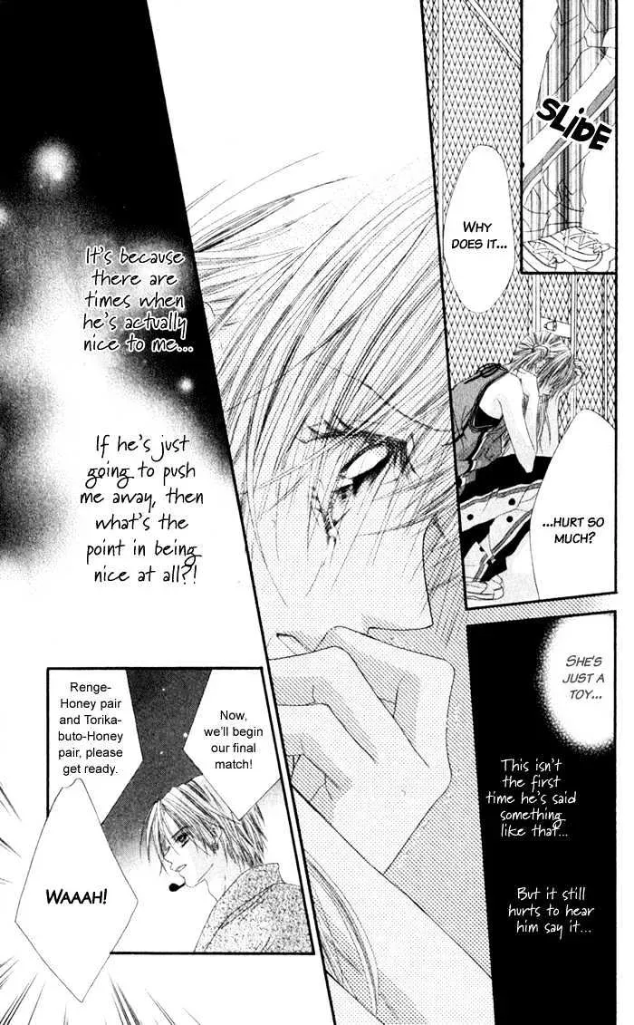 Read Honey & Honey Drops chapter 5 image 22 on Lezhin