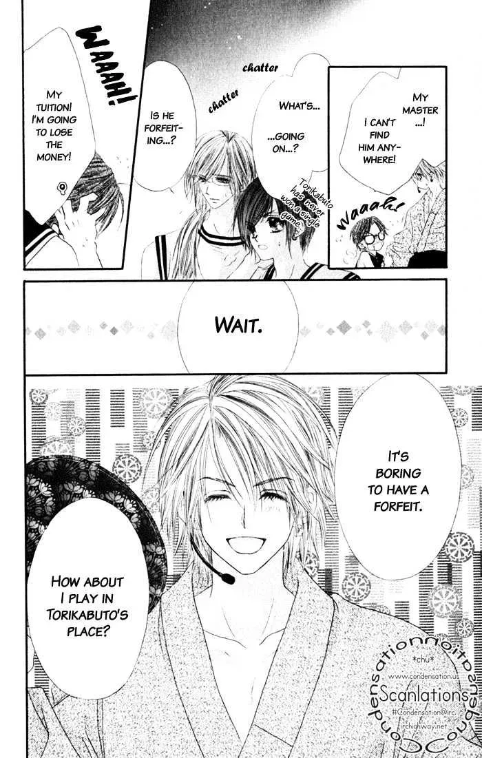 Read Honey & Honey Drops chapter 5 image 23 on Lezhin