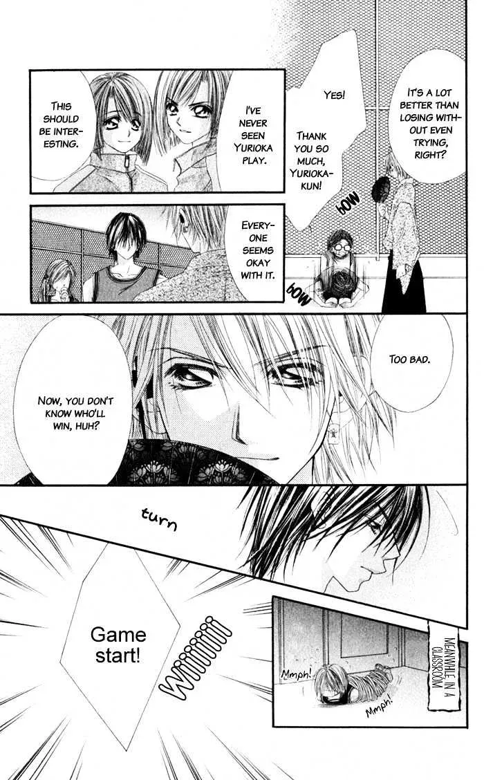 Read Honey & Honey Drops chapter 5 image 24 on Lezhin