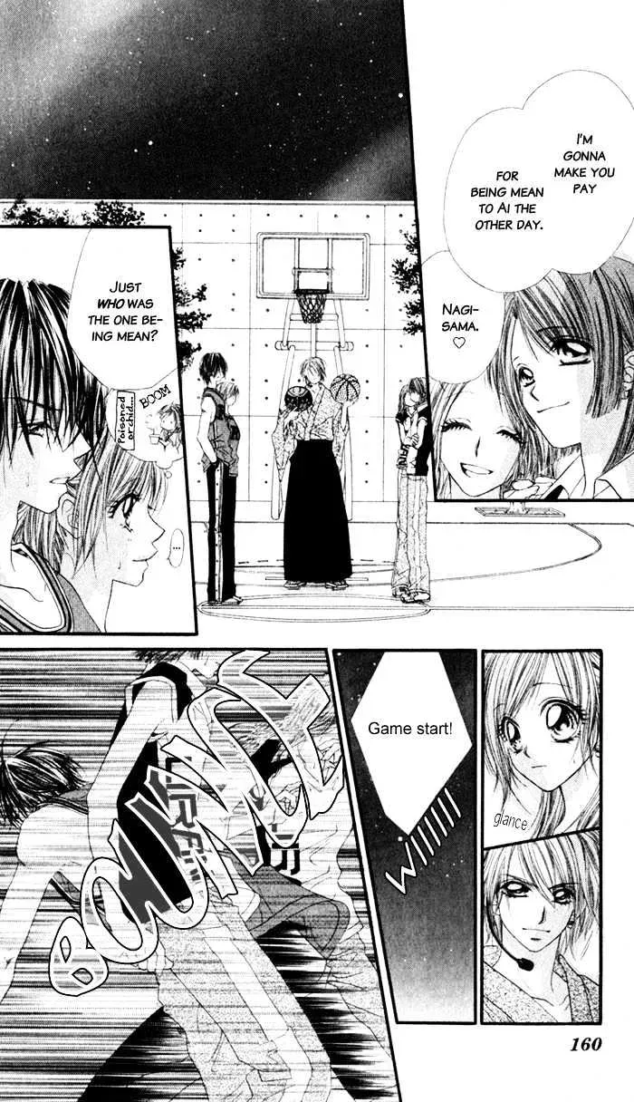 Read Honey & Honey Drops chapter 5 image 3 on Lezhin