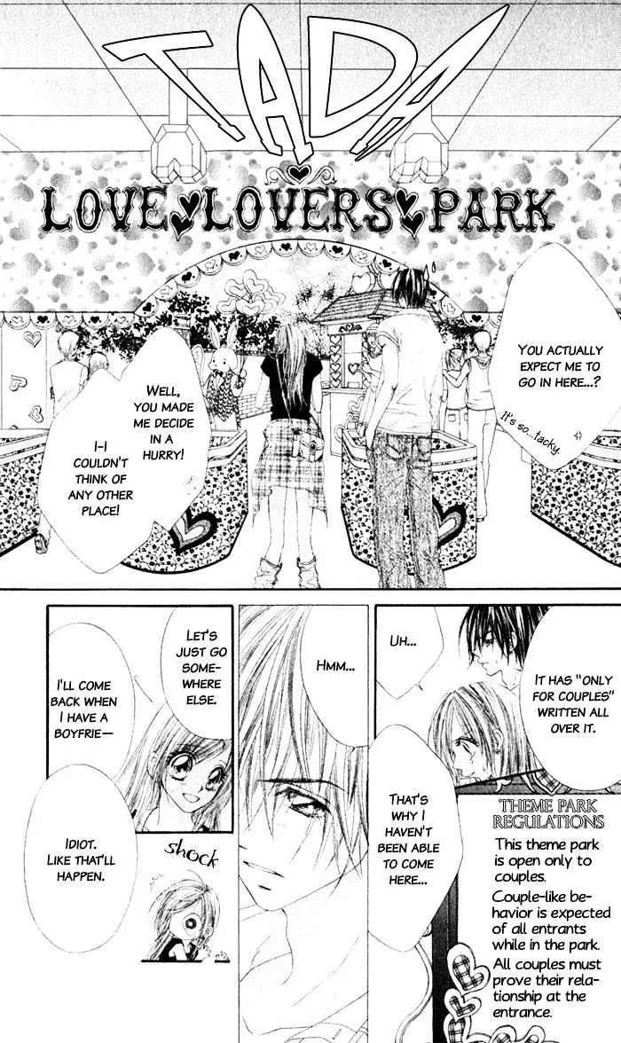 Read Honey & Honey Drops chapter 6 image 16 on Lezhin