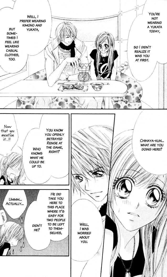 Read Honey & Honey Drops chapter 6 image 20 on Lezhin