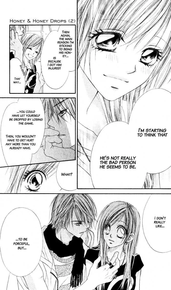 Read Honey & Honey Drops chapter 6 image 22 on Lezhin