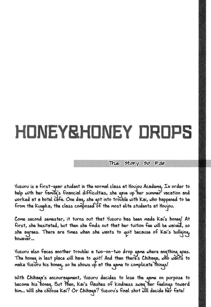 Read Honey & Honey Drops chapter 6 image 3 on Lezhin