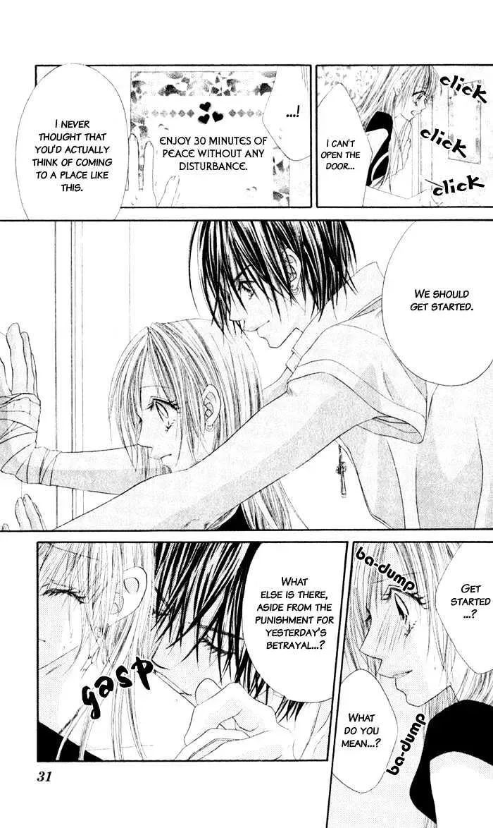 Read Honey & Honey Drops chapter 6 image 30 on Lezhin