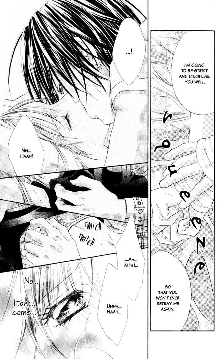 Read Honey & Honey Drops chapter 6 image 32 on Lezhin