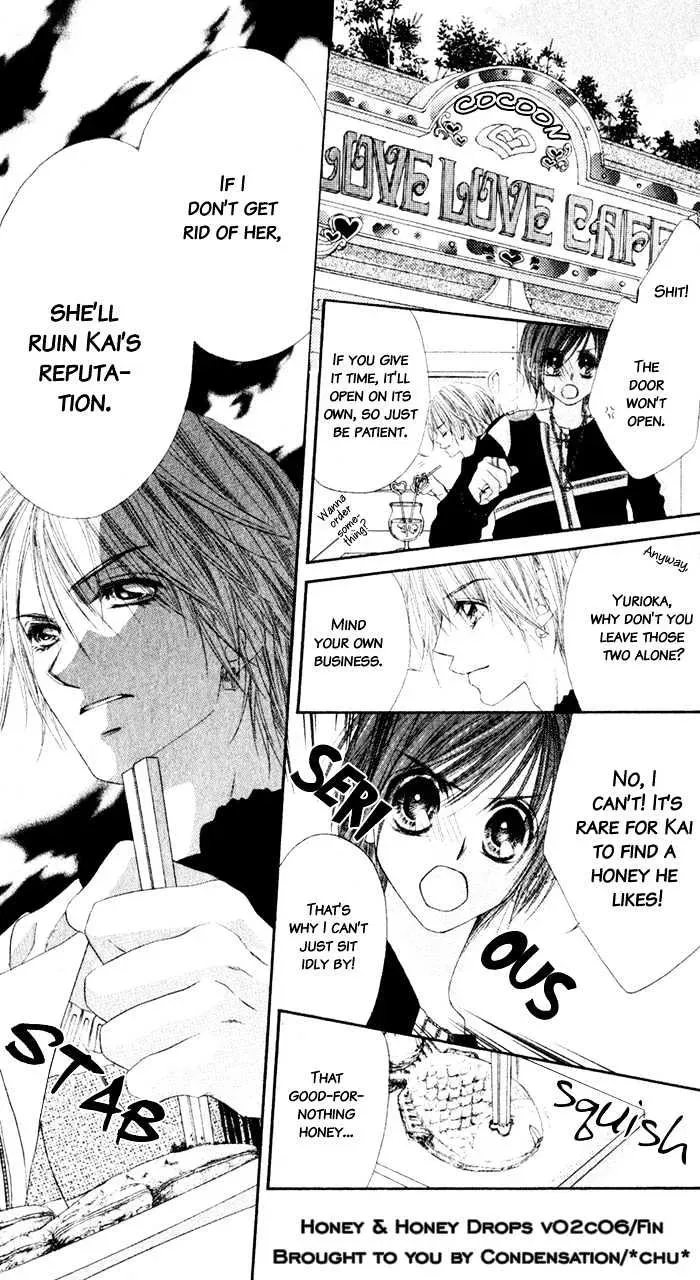 Read Honey & Honey Drops chapter 6 image 34 on Lezhin