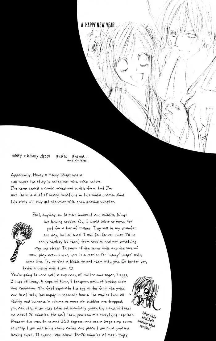 Read Honey & Honey Drops chapter 6 image 35 on Lezhin