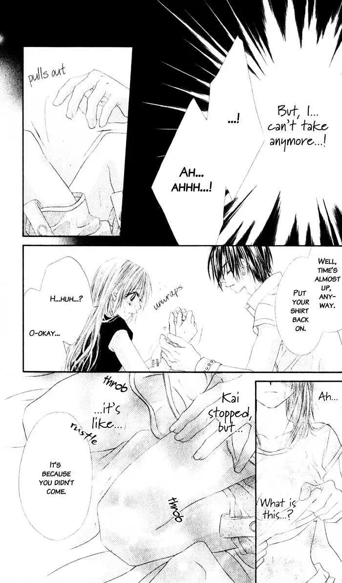 Read Honey & Honey Drops chapter 7 image 14 on Lezhin