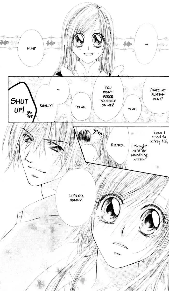 Read Honey & Honey Drops chapter 7 image 16 on Lezhin