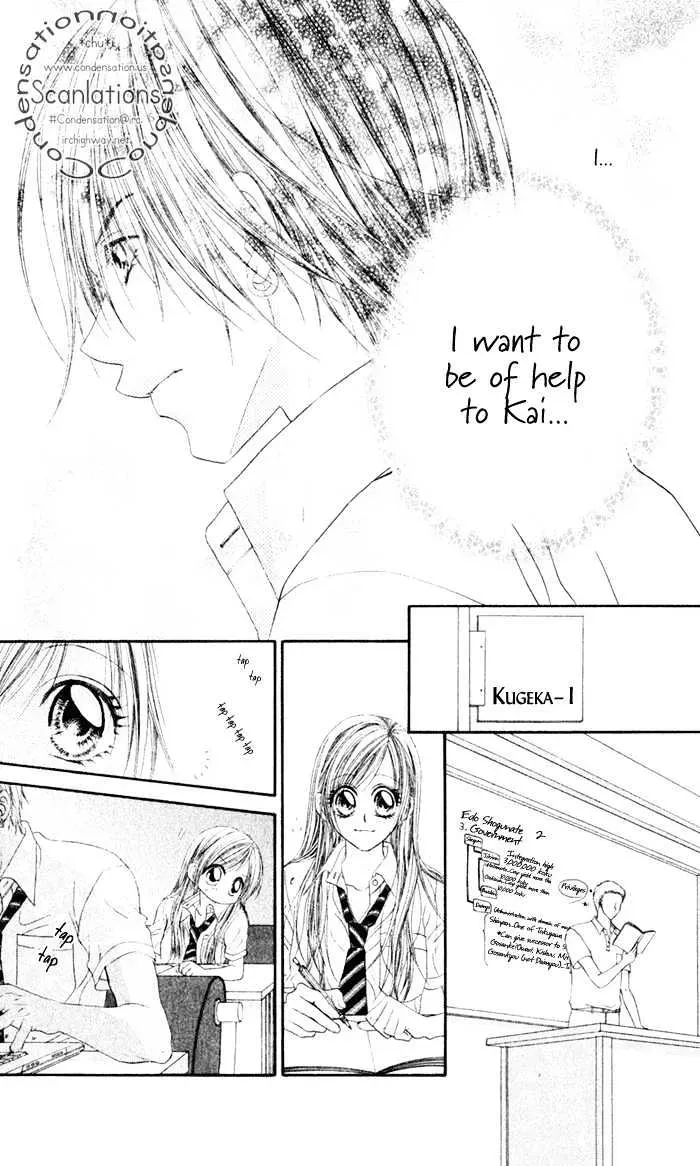 Read Honey & Honey Drops chapter 7 image 19 on Lezhin