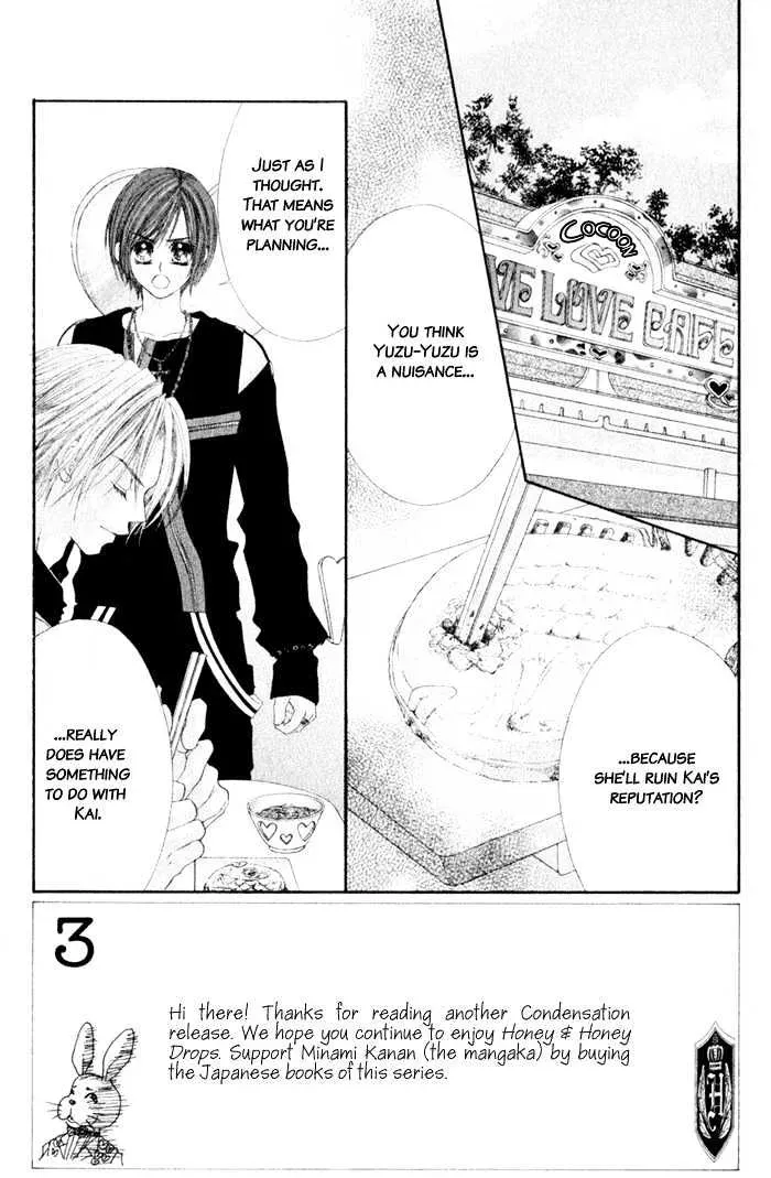 Read Honey & Honey Drops chapter 7 image 2 on Lezhin