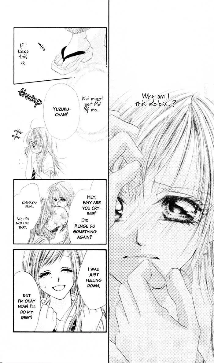 Read Honey & Honey Drops chapter 7 image 22 on Lezhin