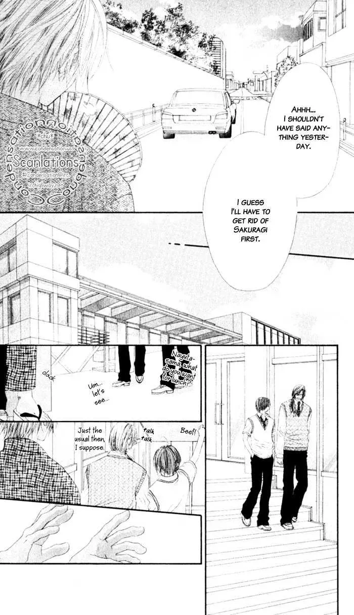 Read Honey & Honey Drops chapter 7 image 25 on Lezhin