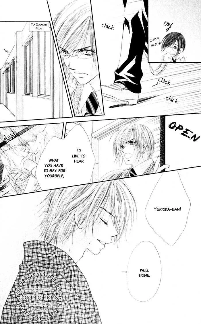 Read Honey & Honey Drops chapter 7 image 29 on Lezhin