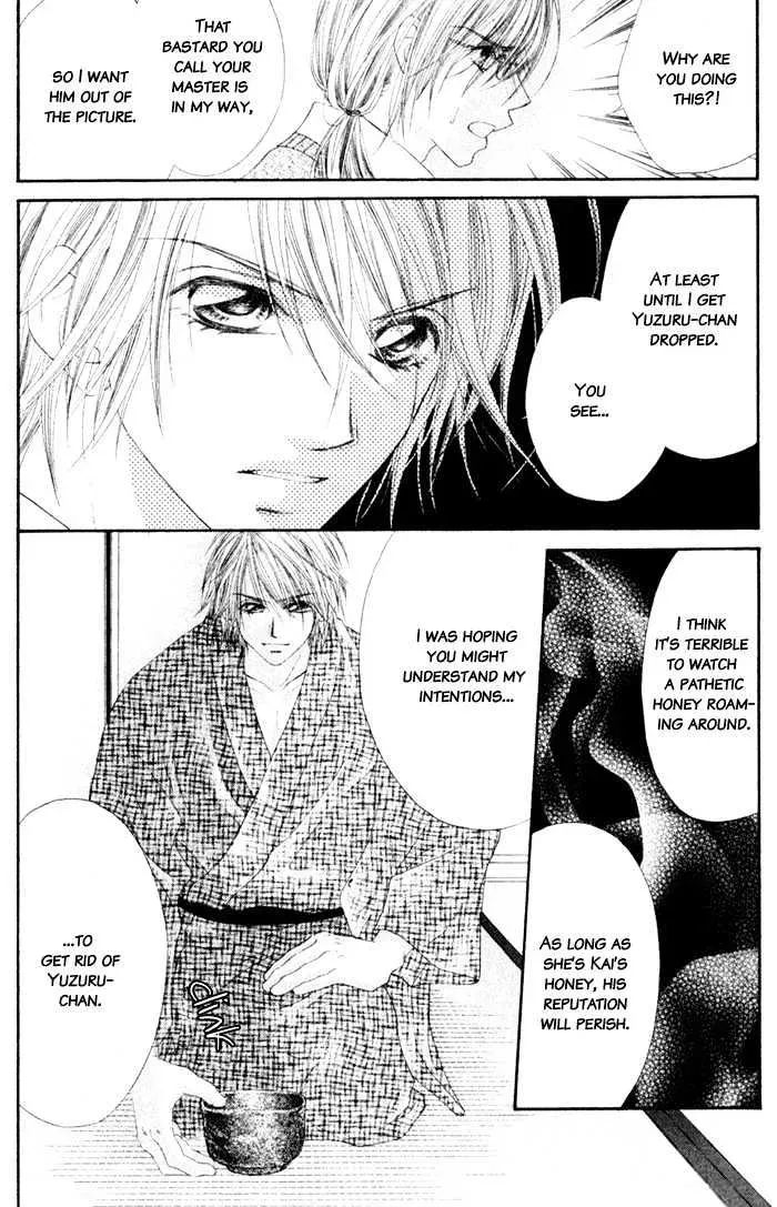 Read Honey & Honey Drops chapter 7 image 31 on Lezhin