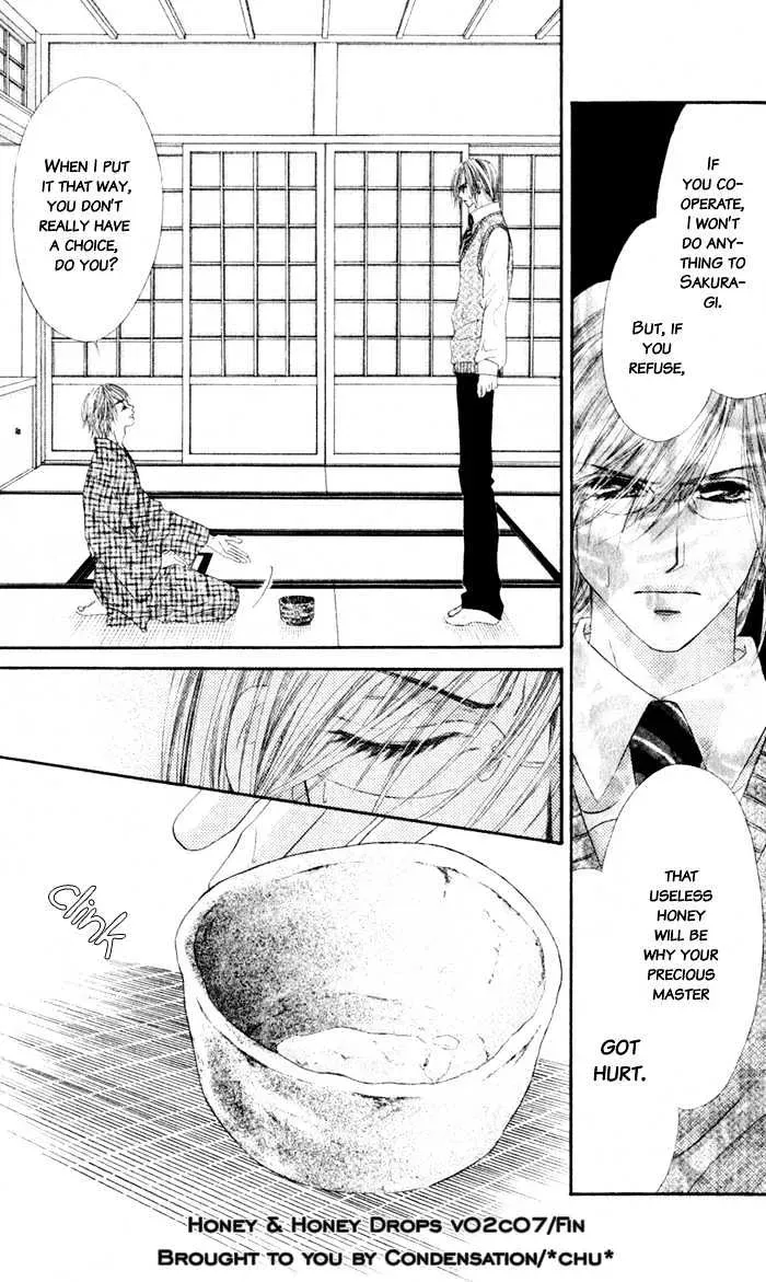 Read Honey & Honey Drops chapter 7 image 32 on Lezhin