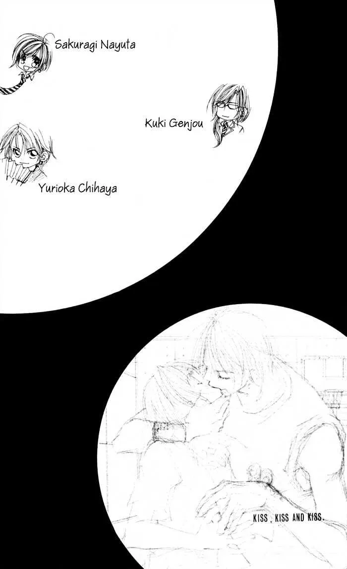 Read Honey & Honey Drops chapter 7 image 33 on Lezhin