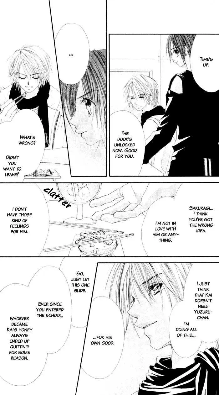 Read Honey & Honey Drops chapter 7 image 5 on Lezhin