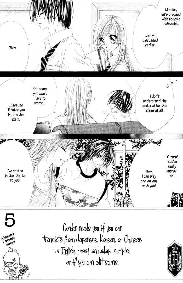 Read Honey & Honey Drops chapter 8 image 2 on Lezhin
