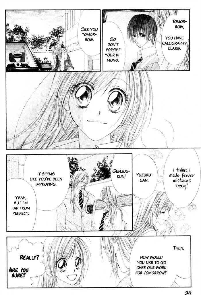 Read Honey & Honey Drops chapter 8 image 23 on Lezhin