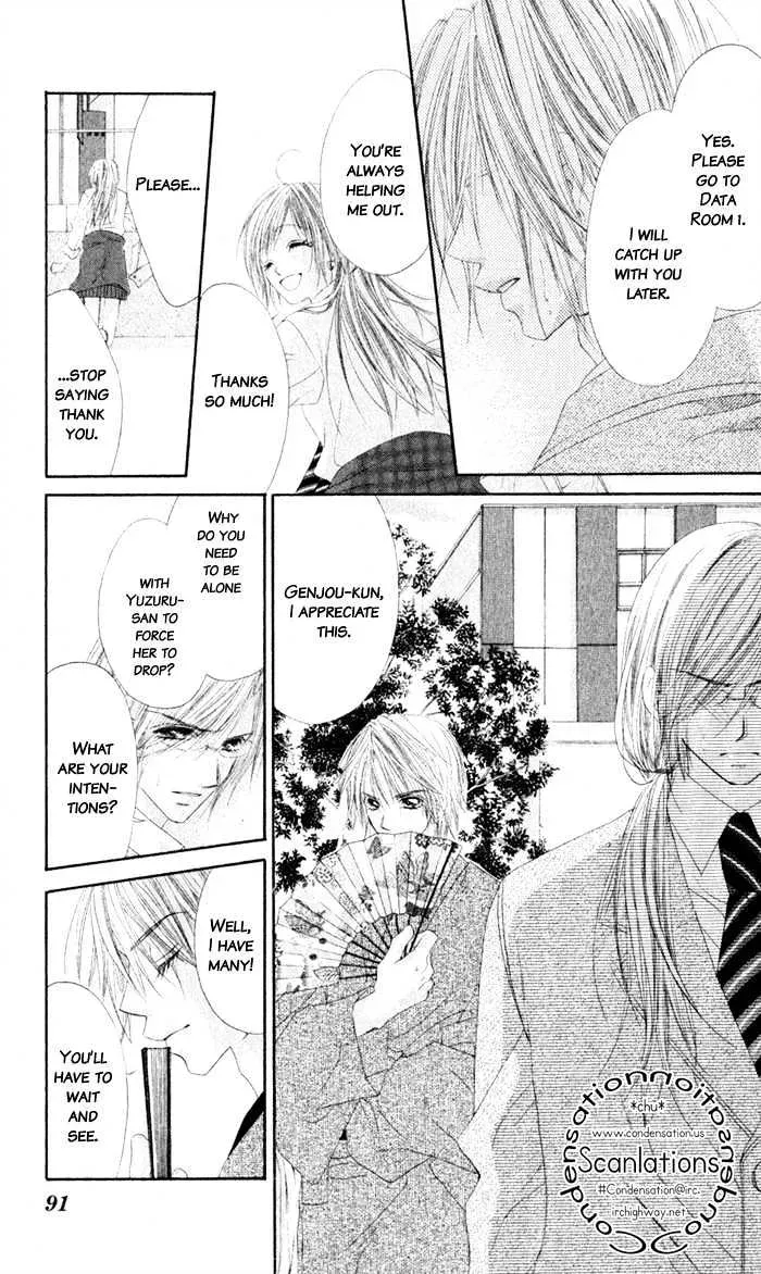 Read Honey & Honey Drops chapter 8 image 24 on Lezhin