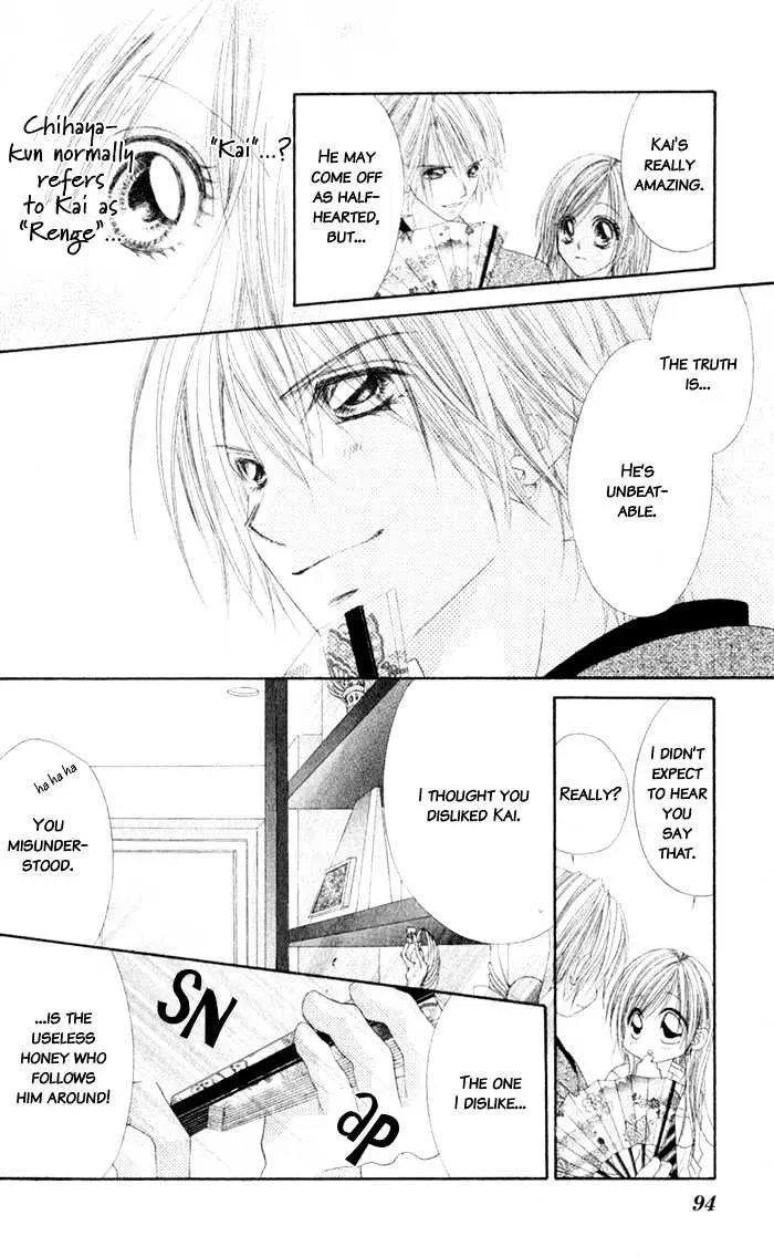 Read Honey & Honey Drops chapter 8 image 27 on Lezhin