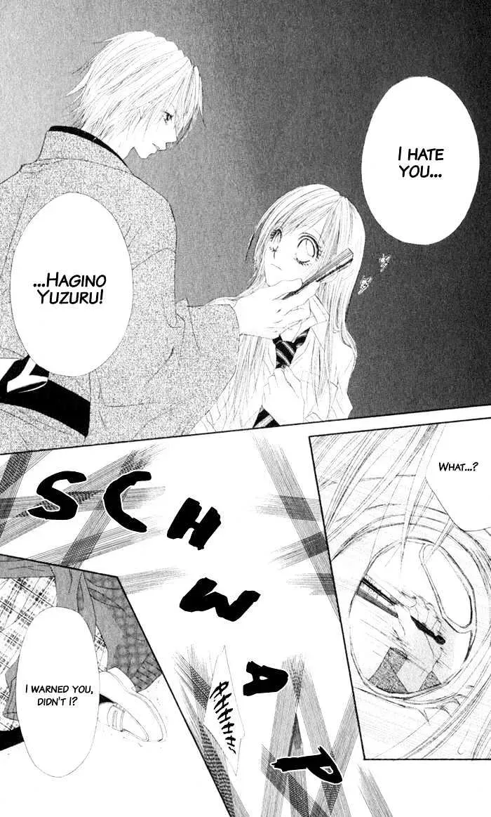 Read Honey & Honey Drops chapter 8 image 28 on Lezhin