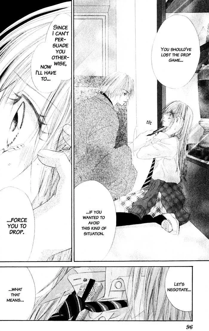 Read Honey & Honey Drops chapter 8 image 29 on Lezhin