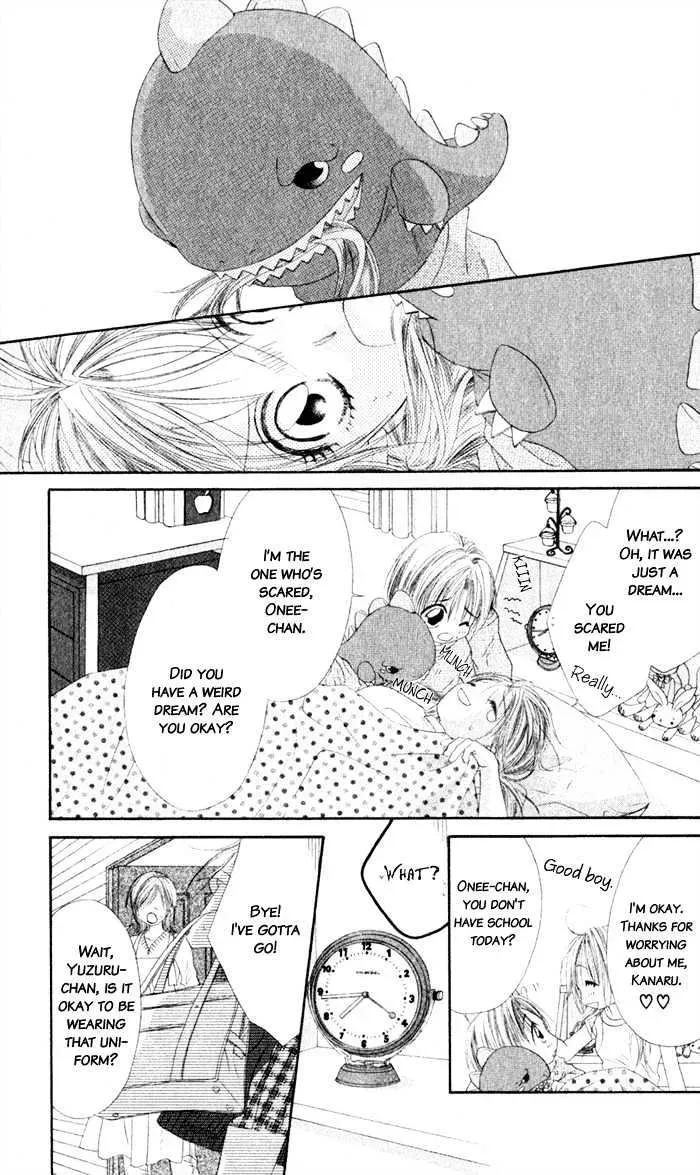 Read Honey & Honey Drops chapter 8 image 4 on Lezhin