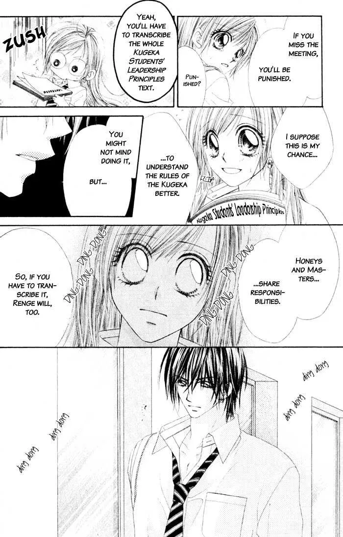 Read Honey & Honey Drops chapter 8 image 7 on Lezhin