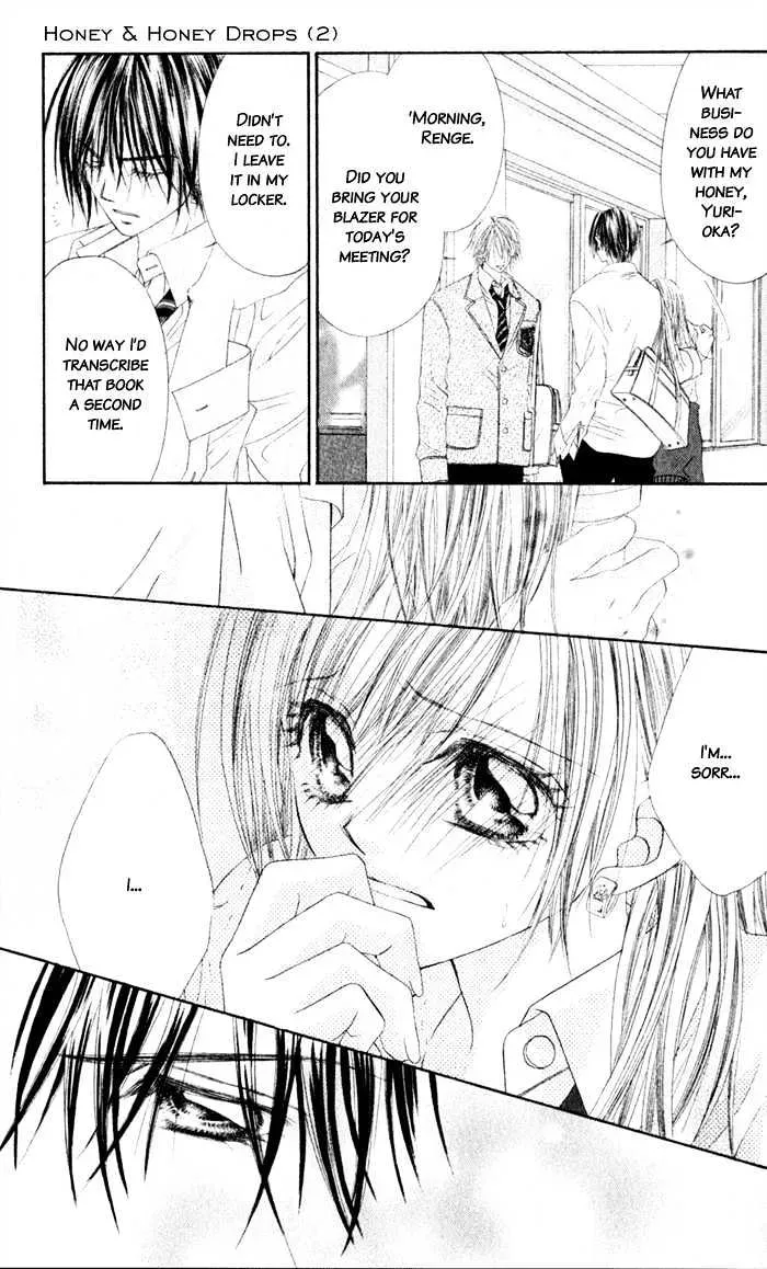 Read Honey & Honey Drops chapter 8 image 8 on Lezhin