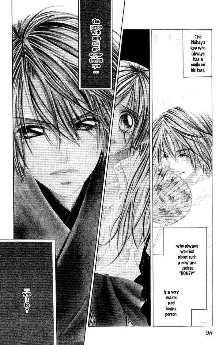 Read Honey & Honey Drops chapter 9 image 1 on Lezhin