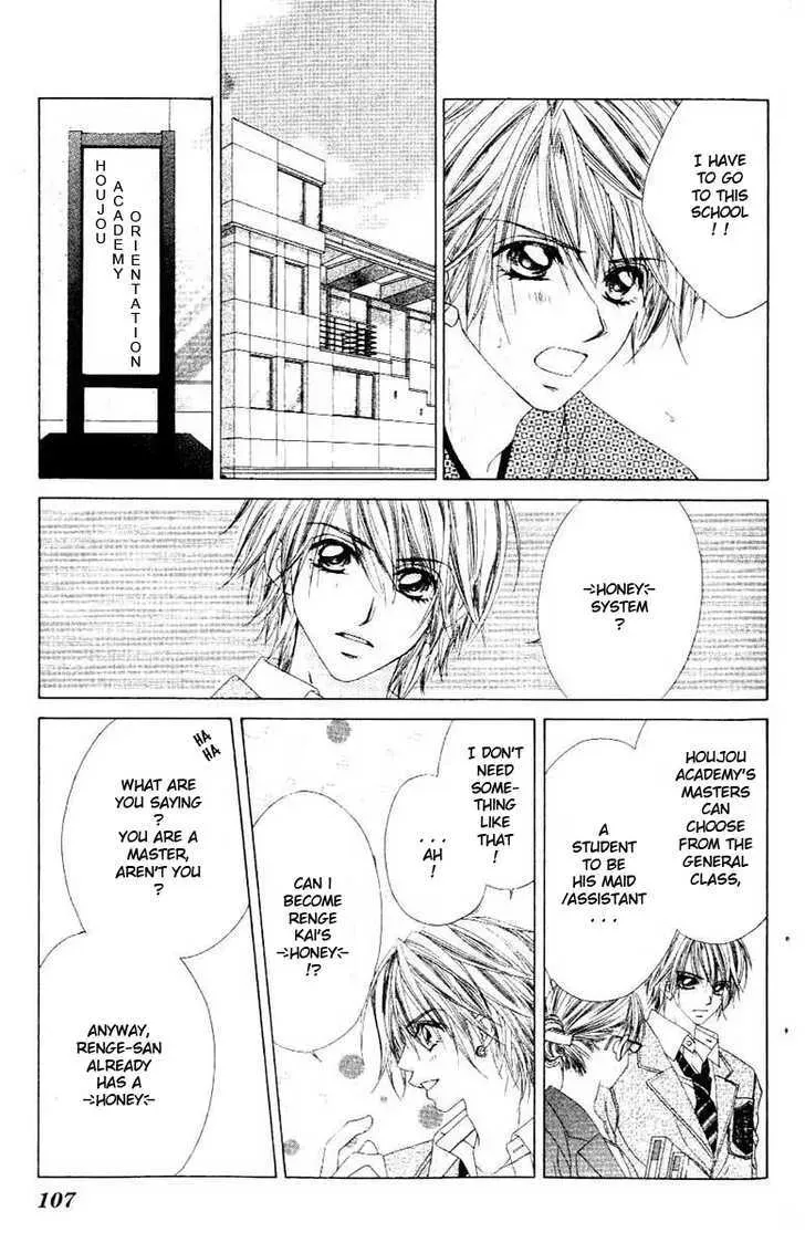 Read Honey & Honey Drops chapter 9 image 10 on Lezhin