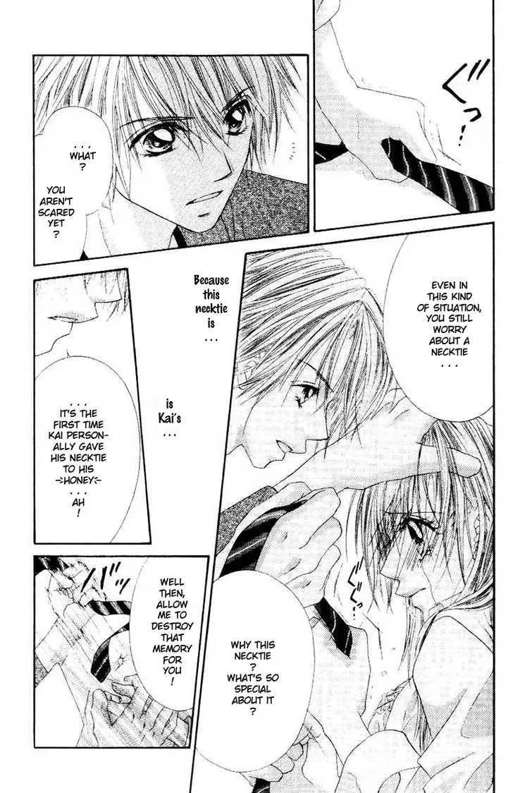 Read Honey & Honey Drops chapter 9 image 13 on Lezhin