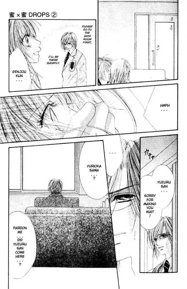 Read Honey & Honey Drops chapter 9 image 20 on Lezhin