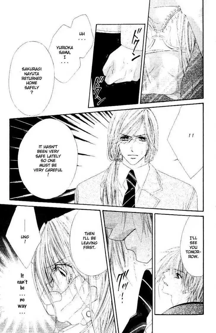 Read Honey & Honey Drops chapter 9 image 22 on Lezhin