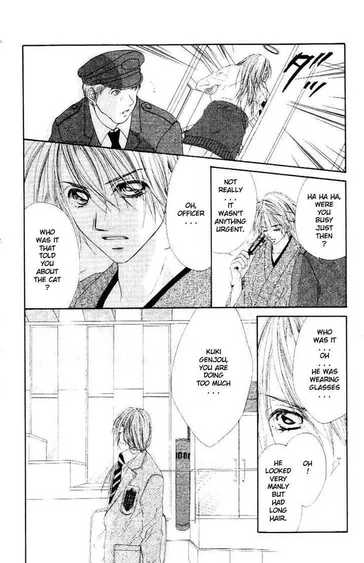 Read Honey & Honey Drops chapter 9 image 29 on Lezhin