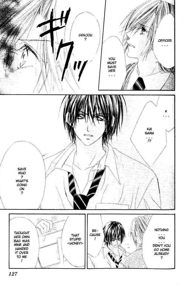 Read Honey & Honey Drops chapter 9 image 30 on Lezhin
